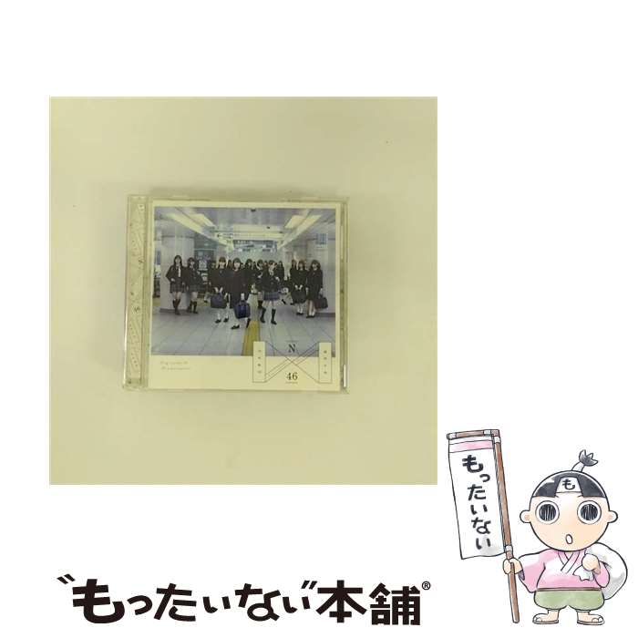 【中古】 透明な色（Type-C）/CD/SRCL-8667 / 乃木坂46 / SMR [CD]【メール便送料無料】【あす楽対応】