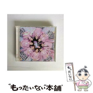 【中古】 桜の木になろう（DVD付／Type-B）/CDシングル（12cm）/KIZM-83 / AKB48, アンダーガールズ, DIVA / キングレコード [CD]【メール便送料無料】【あす楽対応】