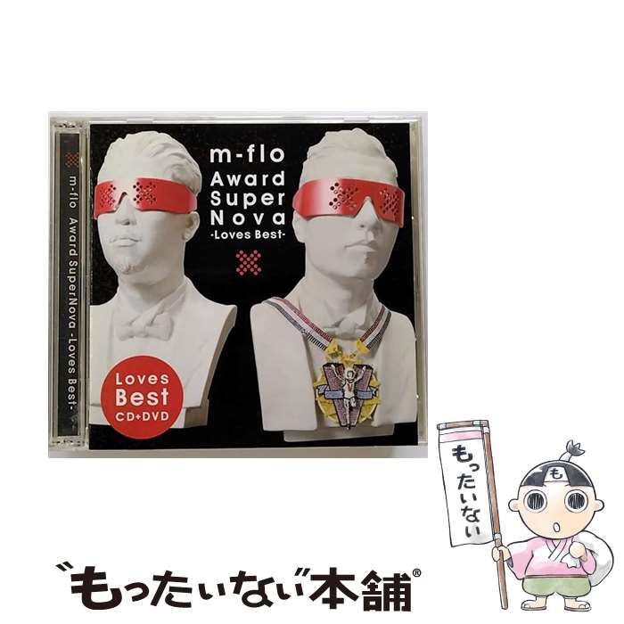 【中古】 Award SuperNova -Loves Best-/CD/RZCD-45809 / LISA, BoA, m-flo loves MINMI, m-flo loves Crystal Kay, m-flo loves 日之内エミ Ryohei Emyli YOSHIKA LISA, Akiko Wada / CD 【メール便送料無料】【あす楽対応】