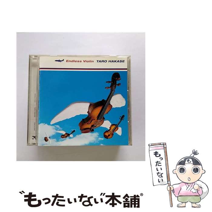 š EndlessViolin/CD/OWCH-2004 / ղϺ / ץ饤 [CD]ڥ᡼̵ۡںûãб