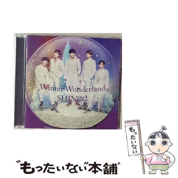 【中古】 Winter　Wonderland/CDシングル（12cm）/UPCH-80456 / SHINee / Universal Music =music= [CD]【メール便送料無料】【あす楽対応】