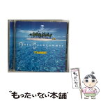 【中古】 Only　Good　Summer/CD/SRCL-3560 / TUBE / ソニー・ミュージックレコーズ [CD]【メール便送料無料】【あす楽対応】