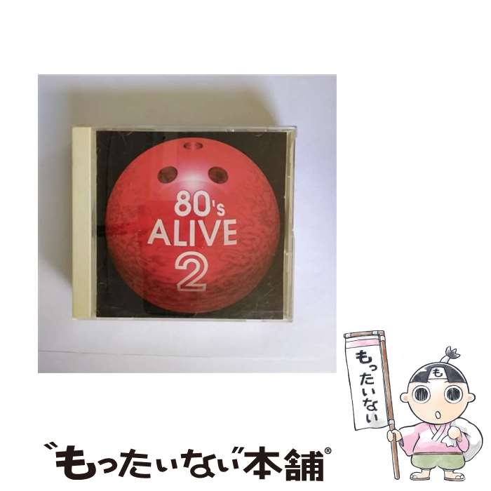 【中古】 80’s　ALIVE2～レッド～/CD/SRCS-8380 / オムニバス, テリー・デサリオ, TOTO, メン・アット・ワーク, チープ・トリック, バーティ・ヒギン / [CD]【メール便送料無料】【あす楽対応】