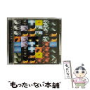 【中古】 ケイゾク／映画 Beautiful Dreamer オリジナルサウンドトラック/CD/WPC6-10072 / サントラ, 中谷美紀 / ダブリューイーエー ジャパン CD 【メール便送料無料】【あす楽対応】