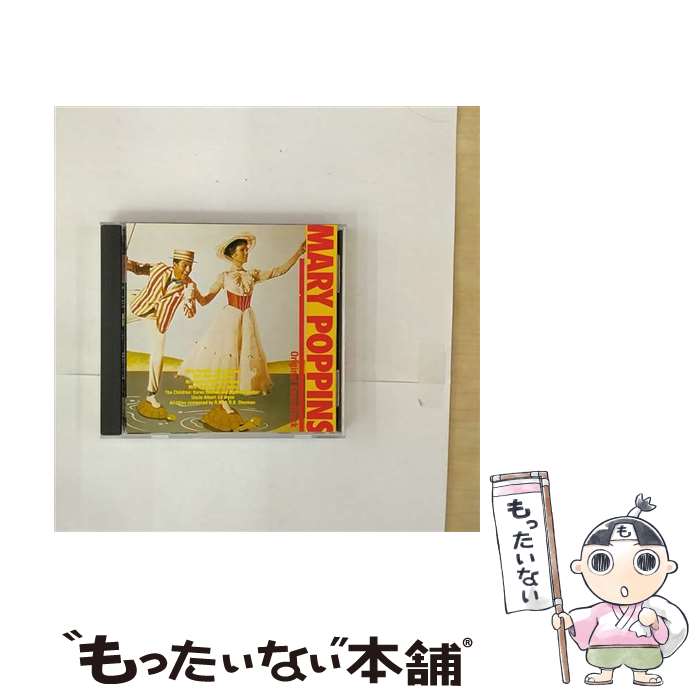 【中古】 MARY POPPINS Original Soundtrack サウンドトラック / Various / Sonotec [CD]【メール便送料無料】【あす楽対応】