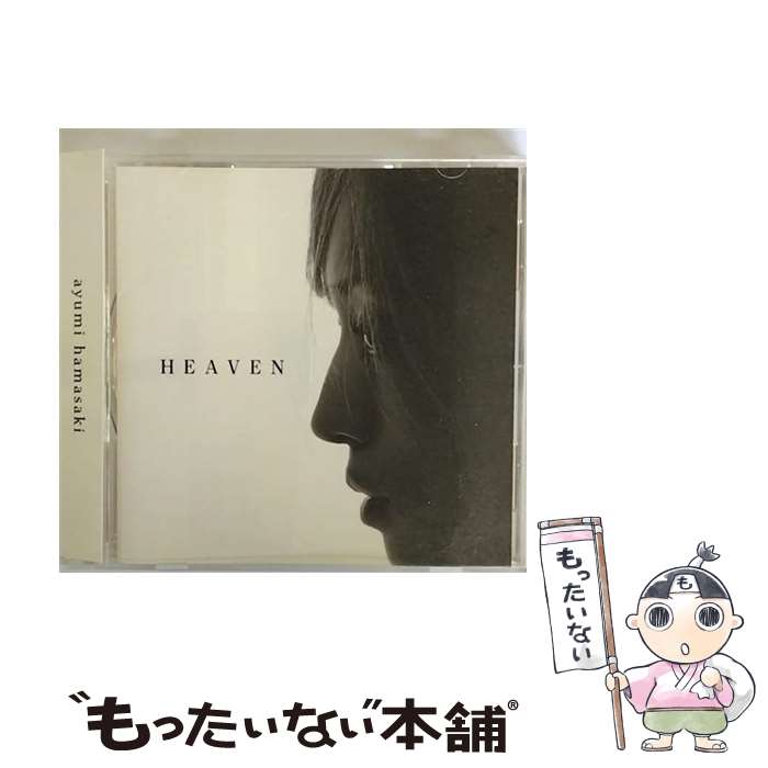 【中古】 HEAVEN/CDシングル（12cm）/AVCD-30843 / 浜崎あゆみ / エイベックス・トラックス [CD]【メール便送料無料】【あす楽対応】