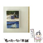 【中古】 日本百景 美しき日本8 幽玄の渓谷と黒潮の海 / その他 / キープ株式会社 [DVD]【メール便送料無料】【あす楽対応】