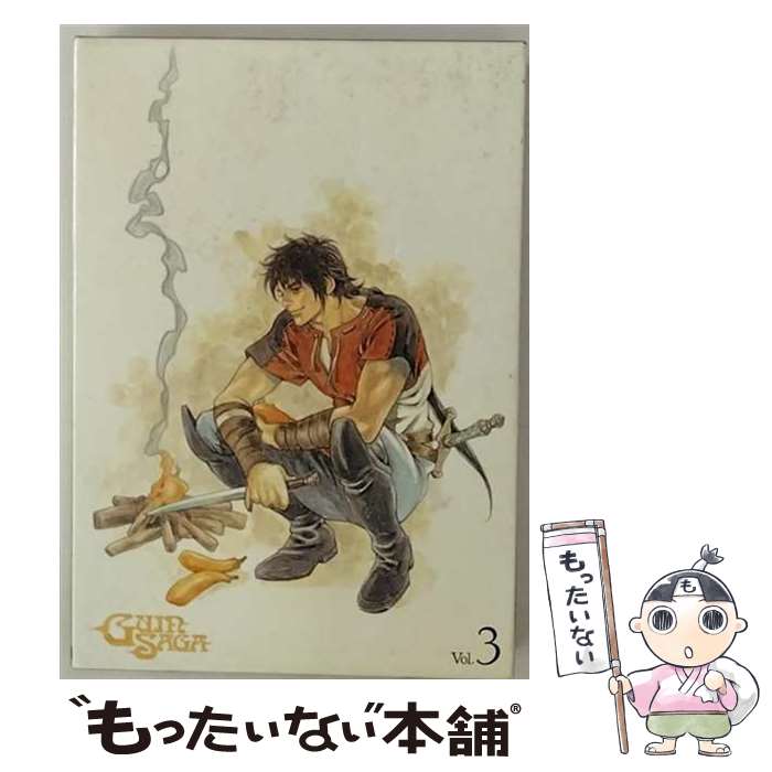 【中古】 グイン・サーガ　Vol．3（完全生産限定版）/DVD/ANZBー9195 / アニプレックス [DVD]【メール便送料無料】【あす楽対応】