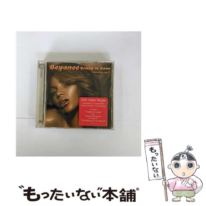 【中古】 洋楽DVD BEYONCE(DVD-S)/CRAZY IN LOVE / Sony DVD 【メール便送料無料】【あす楽対応】