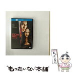 【中古】 フロム・ヘル/DVD/FXBNT-22231 / 20世紀フォックス・ホーム・エンターテイメント・ジャパン [DVD]【メール便送料無料】【あす楽対応】