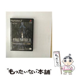 【中古】 プレイオンライン／ファイナルファンタジーXI プロマシアの呪縛 オールインワンパック2004/PS2/A 全年齢対象 / スクウェア・エニックス【メール便送料無料】【あす楽対応】