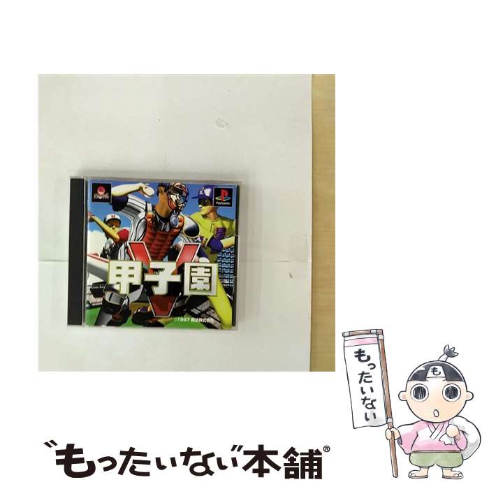 【中古】 甲子園?X / 魔法【メール便送料無料】【あす楽対応】