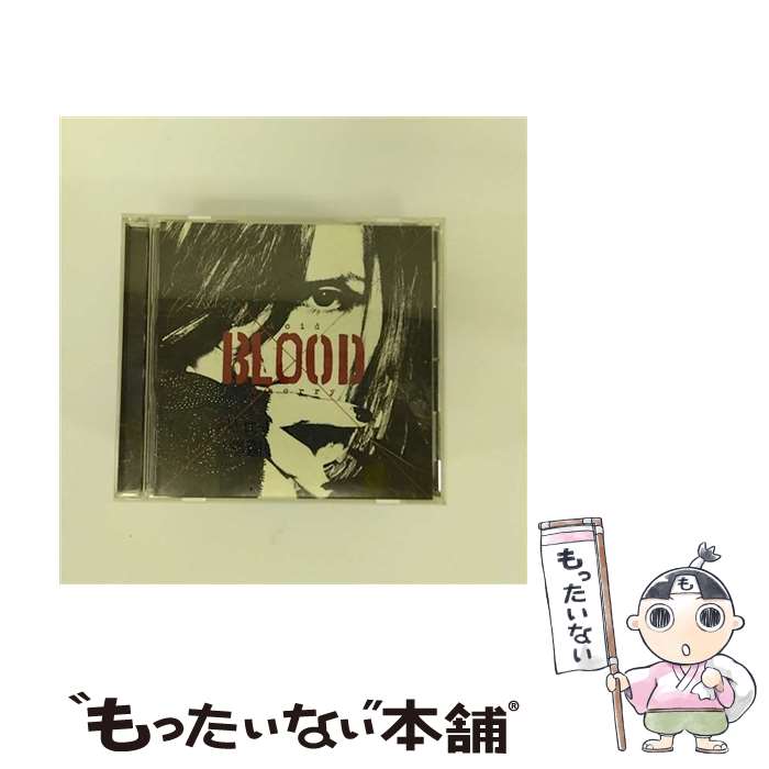 【中古】 Acid BLOOD Cherry / Acid Black Cherry / Acid Black Cherry / motorod [CD]【メール便送料無料】【最短翌日配達対応】