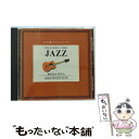 【中古】 千円ジャズ〜どこかで聴いたジャズ〜ボサ・ノヴァ/CD/UCCU-9126 / オムニバス, アストラッド・ジルベルト, スタン・ゲッツ&ジョ / [C...