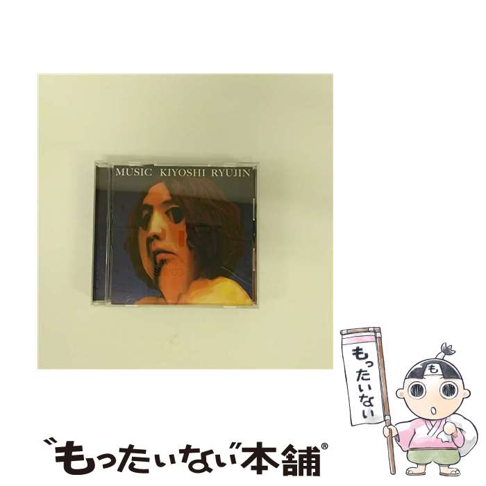 【中古】 MUSIC/CD/TOCT-28079 / 清 竜人 / EMIミュージックジャパン [CD]【メール便送料無料】【あす楽対応】