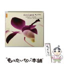 【中古】 Dowland ダウランド / Ayres: Lesne Ct / Ensemble Orlando Gibbons 輸入盤 / John Dowla...