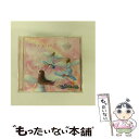 【中古】 等身大ユートピュア(まあやversion)/CDシングル(12cm)/BLCL-0034 / エルフロート / Forest Fake Record ...