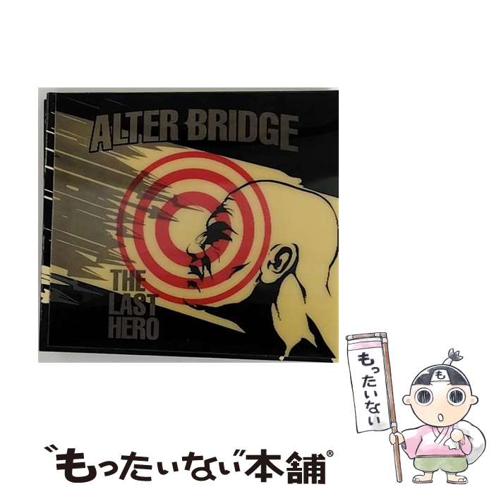 【中古】 Alter Bridge アルターブリッジ / Last Hero Lenticular Version / Alter Bridge / Caroline CD 【メール便送料無料】【あす楽対応】