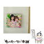 š ƥʥ֥TypeCʽס/CD󥰥12cm/KIZM-90639 / AKB48 / 󥰥쥳 [CD]ڥ᡼̵ۡڤб