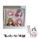 【中古】 TVアニメ『<strong>花咲くいろは</strong>』　<strong>ドラマCD</strong>～after　days～/CD/LACA-15153 / ドラマ, 伊藤かな恵, 小見川千明, 豊崎愛生, 戸松遥 / ランティス [CD]【メール便送料無料】【あす楽対応】