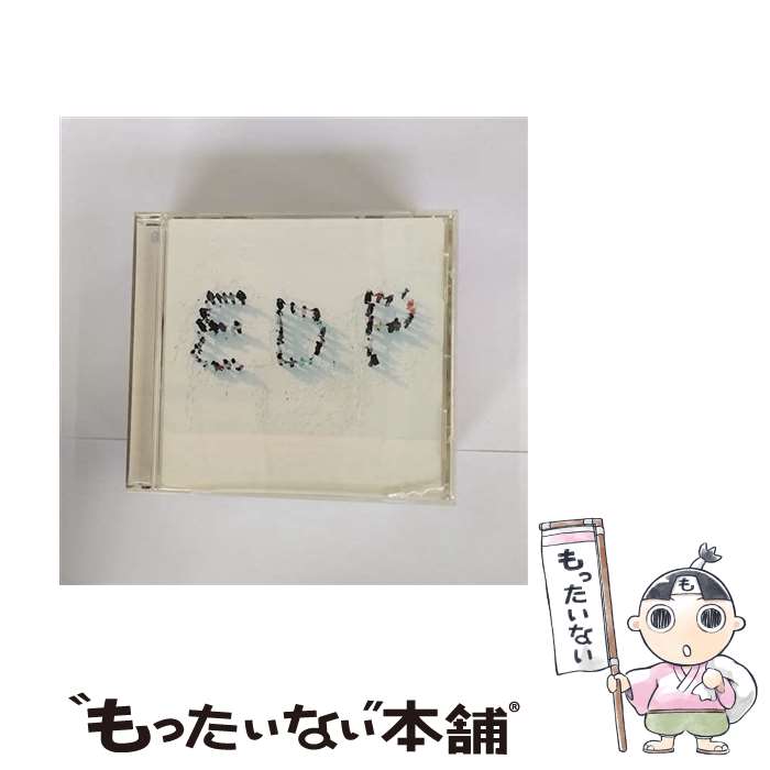 【中古】 イーディーピー～飛んで火に入る夏の君～/CDシングル（12cm）/TOCT-4955 / RADWIMPS / EMIミュージック・ジャパン [CD]【メール便送料無料】【あす楽対応】