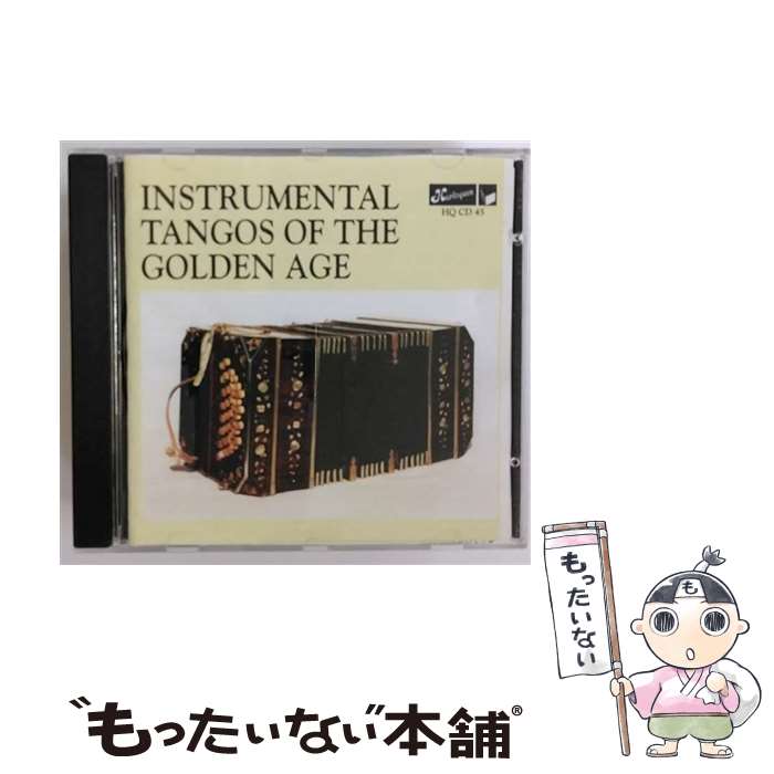 【中古】 Instrumental Tangos Of Goldenage / Various Artists / Harlequin (UK) [CD]【メール便送料無料】【あす楽対応】