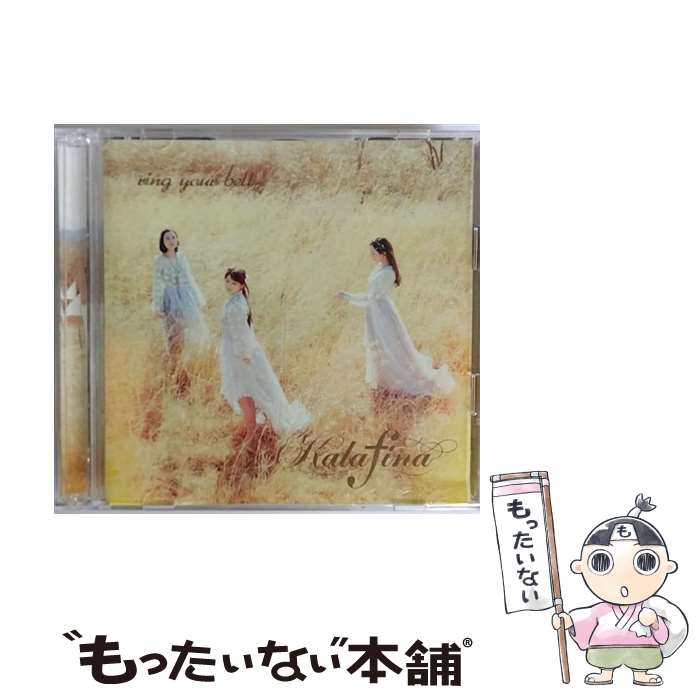 【中古】 ring your bell（初回生産限定盤B）/CDシングル（12cm）/SECL-1693 / Kalafina / SME CD 【メール便送料無料】【あす楽対応】