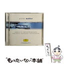 【中古】 《マーラー作品集》〜パノラマ・シリーズ/CD/UCCG-3117 / マーラー, ハンプソン(トーマス) / ユニバーサル ミュージック クラシック ...