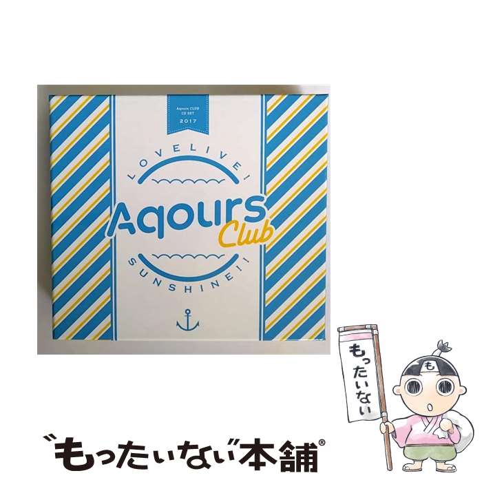 楽天市場】ラブライブセットcdの通販