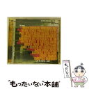 【中古】 Best...Album in the Vol.4 BestAlbumInTheWorldEver Series / Various / Virgin...