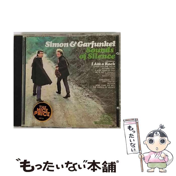 【中古】 Sounds of Silence サイモン＆ガーファンクル / Simon & Garfunkel / Sony [CD]【メール便送料無料】【あす楽対応】