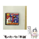 【中古】 No Stars Just Talent / Various Artist, No Stars Just Talent / Kung Fu Recor...