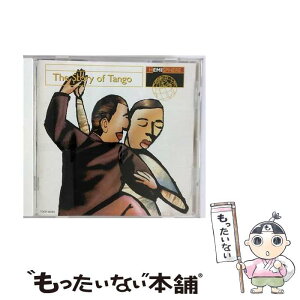 【中古】 タンゴ伝説/CD/TOCP-50184 / オムニバス, カルロス・ガルデル / EMIミュージック・ジャパン [CD]【メール便送料無料】【あす楽対応】