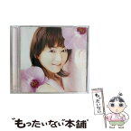 【中古】 MARIKO　KOUDA　Presents　GMCD　Special2/CD/KICA-1374 / 國府田マリ子, 南かおり / キングレコード [CD]【メール便送料無料】【あす楽対応】