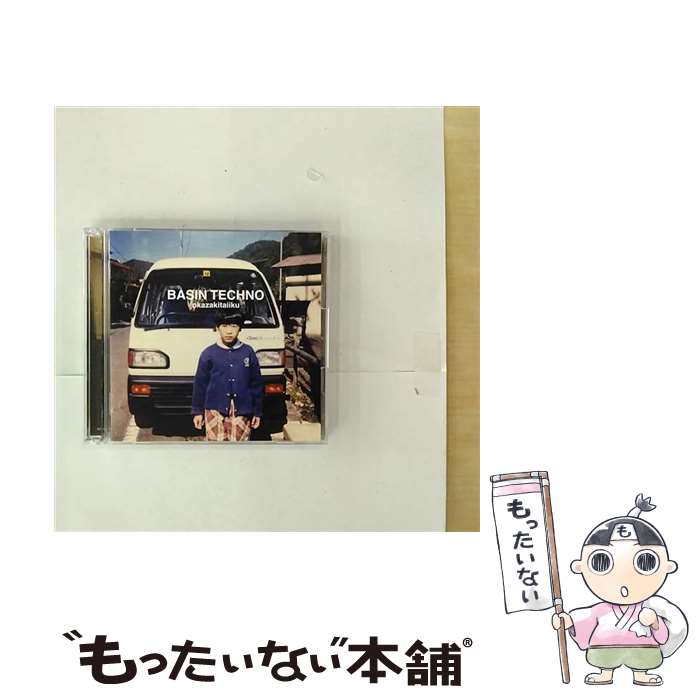 【中古】 BASIN　TECHNO（初回生産限定盤）/CD/SECL-1879 / 岡崎体育 / SME [CD]【メール便送料無料】【あす楽対応】