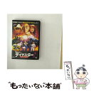 EANコード：4532640304454■通常24時間以内に出荷可能です。※繁忙期やセール等、ご注文数が多い日につきましては　発送まで48時間かかる場合があります。あらかじめご了承ください。■メール便は、1点から送料無料です。※宅配便の場合、2,500円以上送料無料です。※あす楽ご希望の方は、宅配便をご選択下さい。※「代引き」ご希望の方は宅配便をご選択下さい。※配送番号付きのゆうパケットをご希望の場合は、追跡可能メール便（送料210円）をご選択ください。■ただいま、オリジナルカレンダーをプレゼントしております。■「非常に良い」コンディションの商品につきましては、新品ケースに交換済みです。■お急ぎの方は「もったいない本舗　お急ぎ便店」をご利用ください。最短翌日配送、手数料298円から■まとめ買いの方は「もったいない本舗　おまとめ店」がお買い得です。■中古品ではございますが、良好なコンディションです。決済は、クレジットカード、代引き等、各種決済方法がご利用可能です。■万が一品質に不備が有った場合は、返金対応。■クリーニング済み。■商品状態の表記につきまして・非常に良い：　　非常に良い状態です。再生には問題がありません。・良い：　　使用されてはいますが、再生に問題はありません。・可：　　再生には問題ありませんが、ケース、ジャケット、　　歌詞カードなどに痛みがあります。