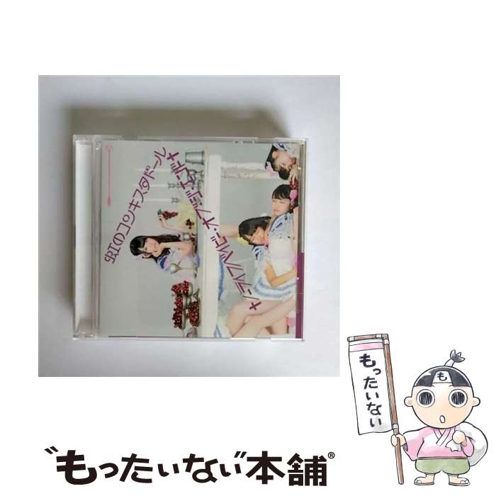 【中古】 キングレコード｜KING RECORDS 虹のコンキスタドール/†ノーライフベイビー・オブ・ジ・エンド† 紫盤 初回限定盤 / キングレコード [DVD]【メール便送料無料】【最短翌日配達対応】