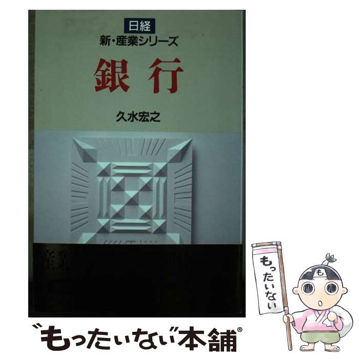 š  / ׿ Ƿ / ܷкѿʹ [ñ]ڥ᡼̵ۡںûãб