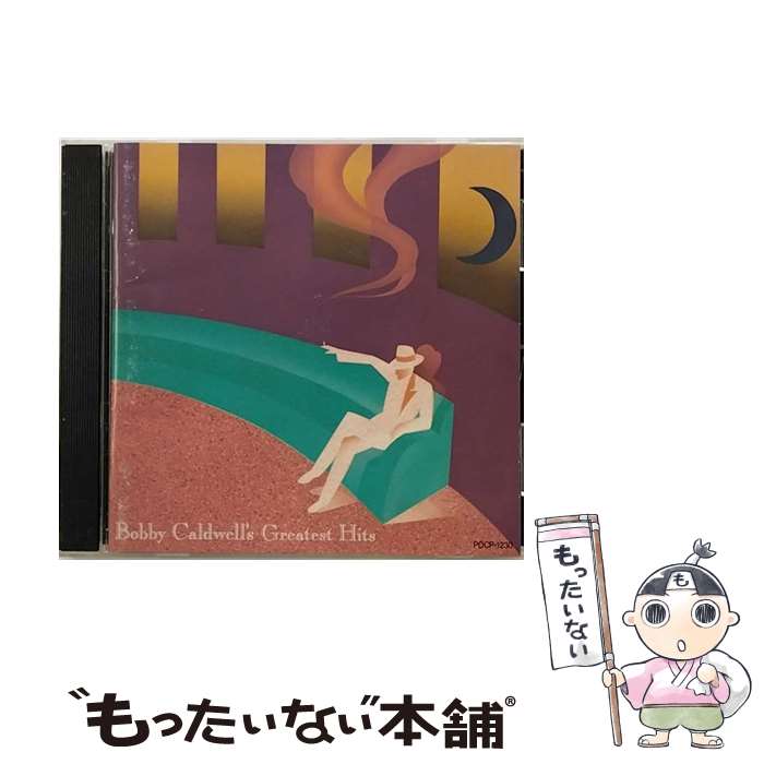 【中古】 ボビー・コールドウェル・グレイテスト・ヒッツ/CD/POCP-1230 / ボビー・コールドウェル / ポリドール [CD]【メール便送料無料】【あす楽対応】