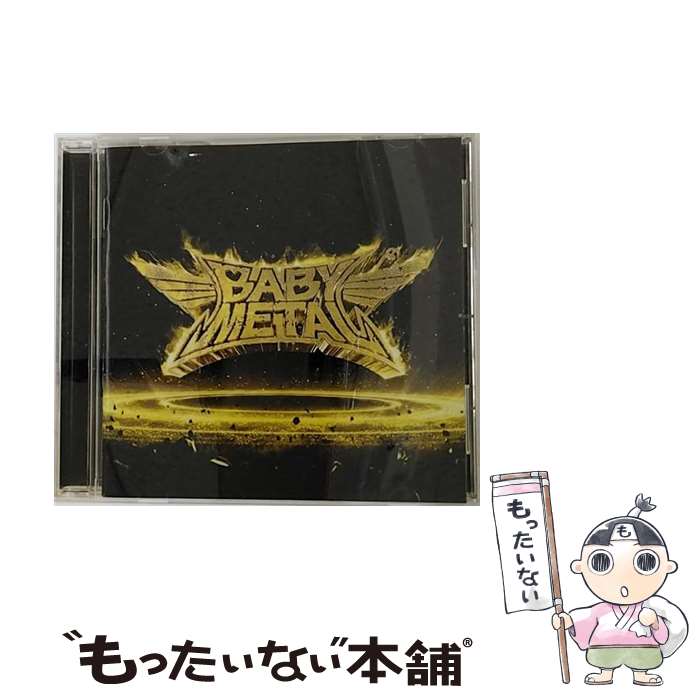 【中古】 METAL RESISTANCE CD 通常盤 / BABYMETAL / BABYMETAL / トイズファクトリー [CD]【メール便送料無料】【最短翌日配達対応】