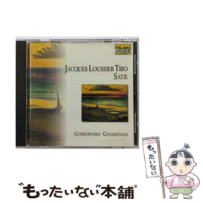 【中古】 Jacques Loussier ジャックルーシェ / Satie - Gymnopedies / Gnossiennes 輸入盤 / Jacques Loussier / Telarc [CD]【メール便送料無料】【あす楽対応】