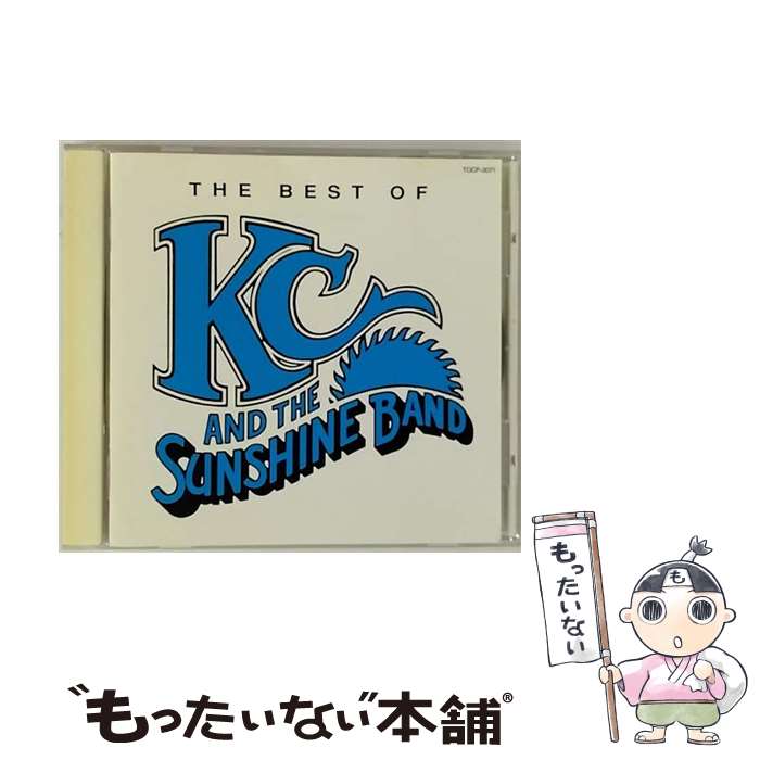 【中古】 ベスト・オブ・K．C．＆サンシャイン・バンド/CD/TOCP-3071 / KC&ザ・サンシャイン・バンド, K.C.&ザ・サンシャイン・バンド / EMIミュージッ [CD]【メール便送料無料】【あす楽対応】