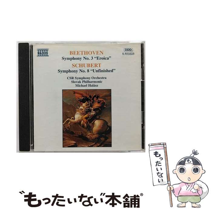 yÁz Eroica Schubert Beethoven / Beethoven, Schubert, Halast / Naxos [CD]y[֑zyyΉz