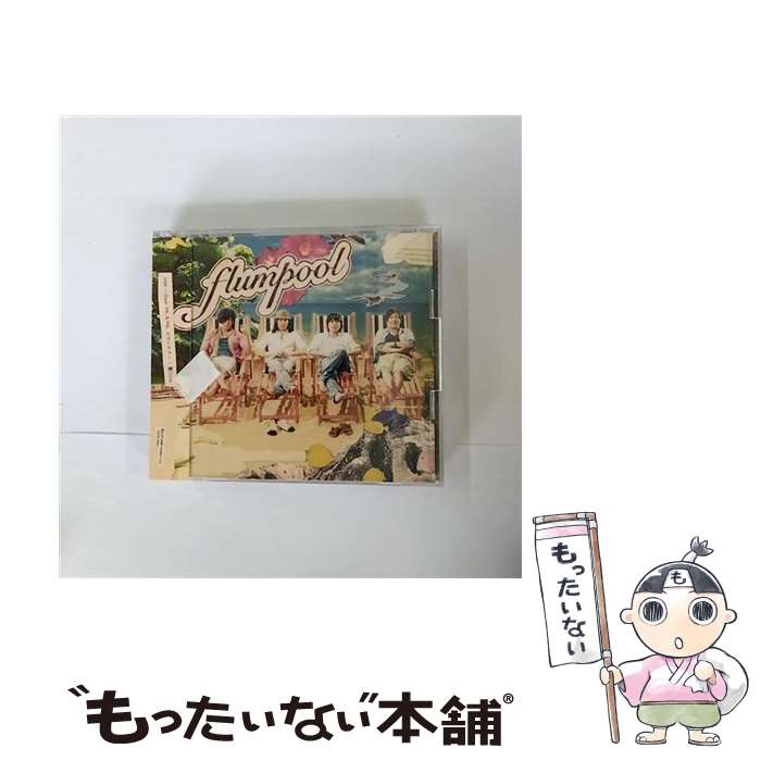 【中古】 MW～Dear　Mr．＆　Ms．ピカレスク～／夏Dive/CDシングル（12cm）/AZCS-2004 / flumpool / A-Sketch [CD]【メール便送料無料】【あす楽対応】