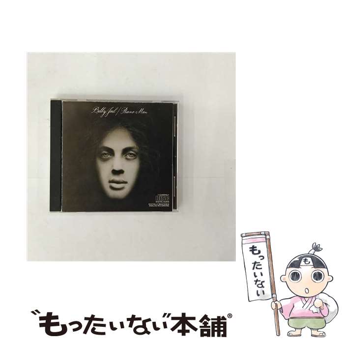 【中古】 BILLY JOEL / PIANO MAN 輸入盤 / Billy Joel / Sony Music [CD]【メール便送料無料】【あす楽対応】