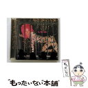 【中古】 Ja，Zoo/CD/MVCH-29019 / hide, Spread Beaver / MCAビクター [CD]【メール便送料無料】【あす楽対応】