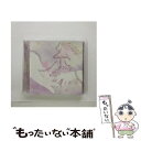 【中古】 糸（限定盤）/CDシングル（12cm）/YURO-029 / rice / yuro RecORd CD 【メール便送料無料】【あす楽対応】