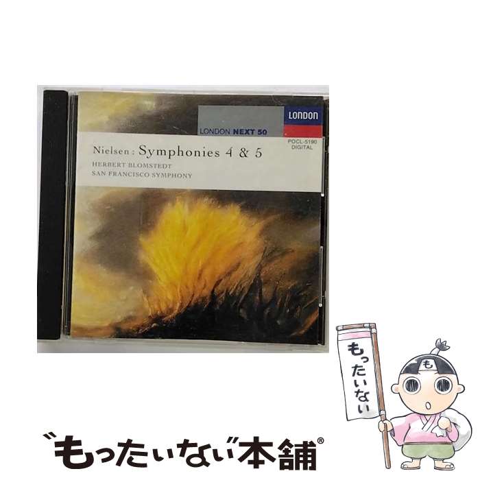 Composer: Wa Line - 【中古】 ニールセン：交響曲第4番 不滅 ・第5番 ヘルベルト・ブロムシュテット,サンフランシスコ交響楽団 / サンフランシスコ交響楽団 / ポ [CD]【メール便送料無料】【最短翌日配達対応】