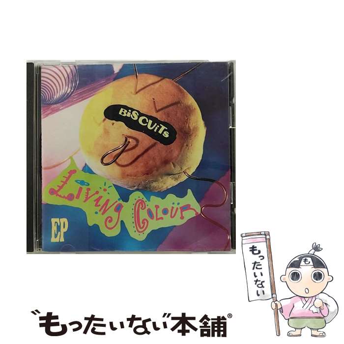 【中古】 Biscuits リヴィング・カラー / Living Colour / Sony [CD]【メール便送料無料】【あす楽対応】