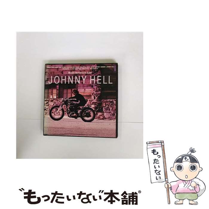 【中古】 Johnny　Hell/CD/BVCR-18079 / 浅井健一 / BMG JAPAN [CD]【メール便送料無料】【あす楽対応】